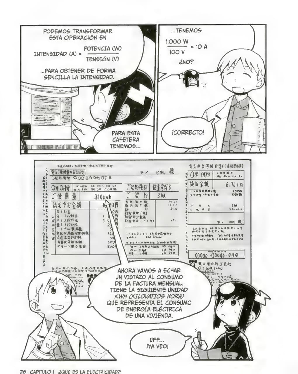La Guía Manga de La Electrónica - Kazuhiro Fujitaki pagina 25